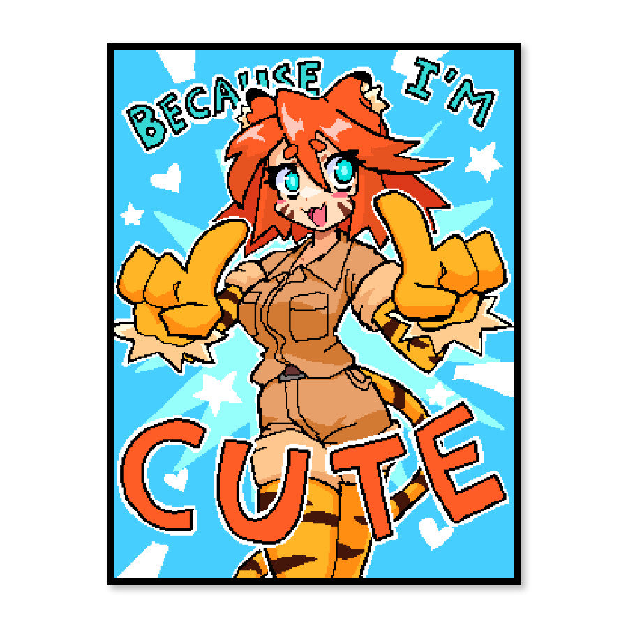 Because I'm Cute Sticker