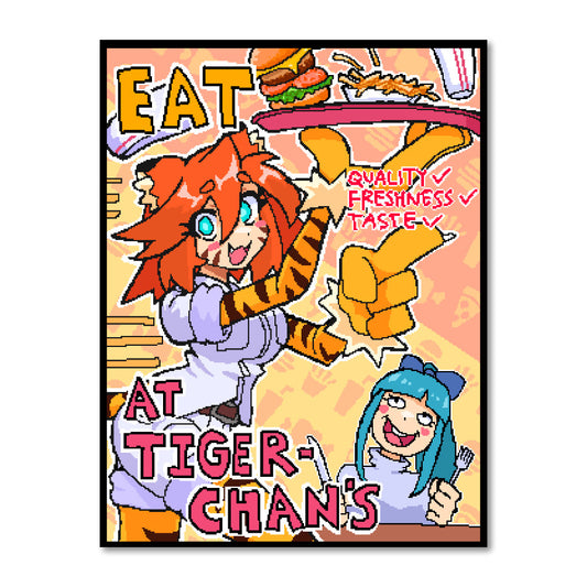 Eat At Tiger-Chan's Sticker